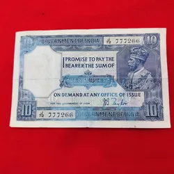 KGV E-5 Signature by J.B. Taylor