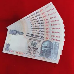10 Rupee 786 Fancy Set 26V 786901-910 UNC Condition