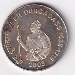 India 100 Rupees ( 2003 )Veer Durgadass Rare Commemorative issue UNC Silver Coin #42