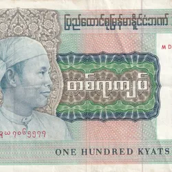 Myanmar 100 Kyats rare Big Size Bank Note #b-2