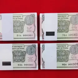 Rare 1 Rupee Lower No. Same No Bundle 000301 GEM Condition