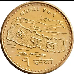 One Rs Nepal Coin Role 50 Pcs Gem Unc Condition