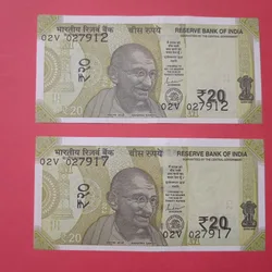 20 Rs Number Shifting Error at both Side UNC Notes (2 Notes)