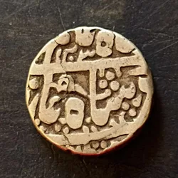 Indian princely states Jodhpur Kuchaman Denomination 1 ₹ Excellent condition Same and similar piece is available