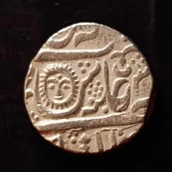 Indian princely states Indore state Denomination 1 ₹ Excellent condition