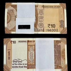 Rs 10 Starting 786 Series Serial Packet 786301 to 786400 Gem UNC India Banknote Unique Collection