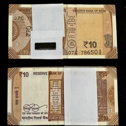 Rs 10 India Banknote Bundle Set Holy Number 786501 to 600 Inset L Gem Unc Unique and Rare