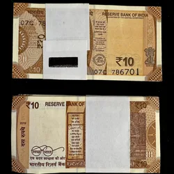 Rs 10/- India Banknote 786701 to 786800 Inset L Republic India Banknote Serial Packet GEM UNC 2019