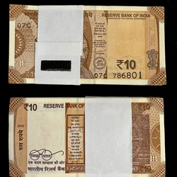 Rs 10 India Banknote Serial Bundle 786801 to 786900 Gem Unc Unique and Rare Inset