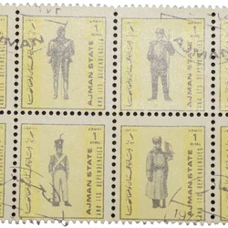 Airmail Stamp of UAE - Ajman State with Military Unifrms 1 Riyal - Block Set of 8 Different - Condition as per Image.
