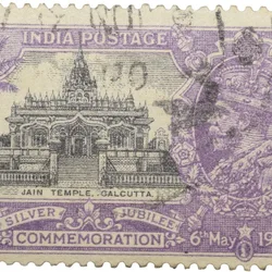Postal Stamp of George V - Silver Jubliee 6th May 1935 - Jain Temple, Calcutta - 1-1/4 Annas Purple Colour - Used Condition as per Image.