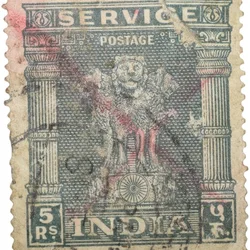 Republic India - Postage Service Issue 5 Rupees Green Colour Used Condition as per Image.