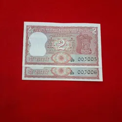Two Rupee Two Not Set Governor I.J. Patel Serial No. 007005,007006