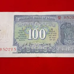 G-10 L.K. JHA Serial No. 850215