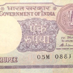 1 Rupee of Republic India (AD 1985) S. Venkitaramanan Signature - Sagar Samrat - oil rig