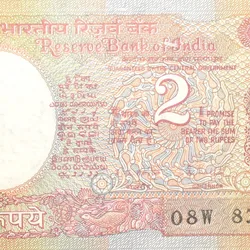 2 Rupees of Republic India (AD 1985-1990) R. N. Malhotra Signature - UNC Grade