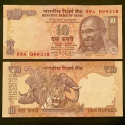 D104 Rs 10 India Banknote Signature series Signed by Raghuram Rajan Inset L 2013 Issue