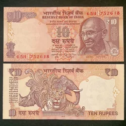 D105 Rs 10 India Banknote Signature series Signed by Raghuram Rajan Inset R 2013 Issue