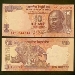 D106 Rs 10 India Banknote Signature series Signed by Raghuram G Rajan Inset Plain 2014 Issue