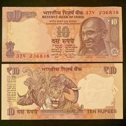 D107 Rs 10 India Banknote Signature series Signed by Raghuram Rajan Inset A 2014 Issue