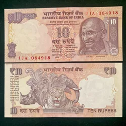 D111 Rs 10 India Banknote Signature series Signed by Raghuram Rajan Inset N 2014 Issue Unique and Rare