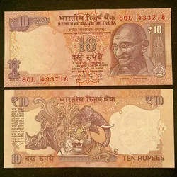 D112 Rs 10 India Banknote Signature series Signed by Raghuram Rajan Inset R 2014 Issue