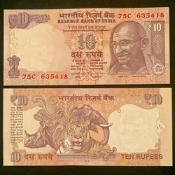 D114 Rs 10 India Banknote Signature series Signed by Raghuram Rajan Inset T 2014 Issue