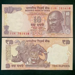 D115 Rs 10 India Banknote Signature series Signed by Raghuram Rajan Inset B 2015 Issue