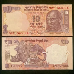 D116 Rs 10 India Banknote Signature series Signed by Raghuram Rajan Inset N 2015 Issue