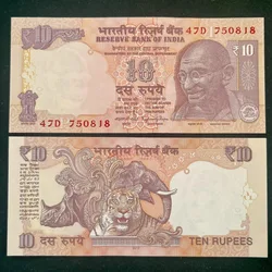 D117 Rs 10 India Banknote Signature series Signed by Raghuram Rajan Inset P 2015 Issue