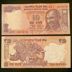 D118 Rs 10 India Banknote Signature series Signed by Raghuram G Rajan Inset T 2015 Issue