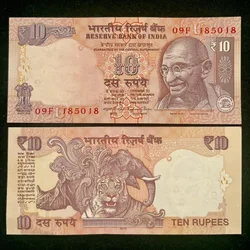 D119 Rs 10 India Banknote Signature series Signed by Raghuram Rajan Inset U 2015 Issue