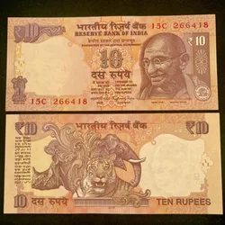 D123 Rs 10 India Banknote Signature series Signed by Raghuram Rajan Inset U 2016 Issue