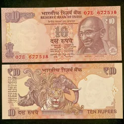 D124 Rs 10 India Banknote Signature series Signed by Raghuram Rajan Inset V 2016 Issue