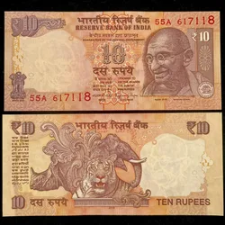 D125 Rs 10 India Banknote Signature series Signed by Raghuram Rajan Inset Plain Telescope 2016 Issue