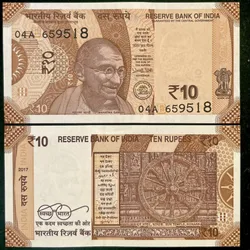 D130 Rs 10 India Banknote Signature series Signed by Urjit R Patel Inset E 2017 Issue