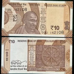 D133 Rs 10 India Banknote Signature series Signed by Urjit Patel Inset Plain 2018 Issue Unique and Rare
