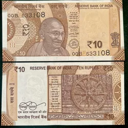 D135 - Rs 10 India Banknote Signature series Signed by Urjit R Patel Inset E 2018 Issue