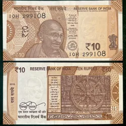D136 Rs 10 India Banknote Signature series Signed by Urjit Patel Inset L 2018 Issue