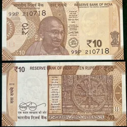D137 Rs 10 India Banknote Signature series Signed by Urjit Patel Inset R 2018 Issue