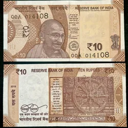 D139 Rs 10 India Banknote Signature series Signed by Shaktikant Das Inset L 2019 Issue