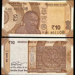 D140 Rs 10 India Banknote Signature series Signed by Shakti Kant Das Inset R 2019 Issue