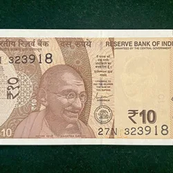 D141 Rs 10 India Banknote Signature series Signed by Shaktikaant Das Inset R 2020 Issue