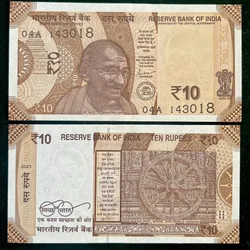 D142 Rs 10 India Banknote Signature series Signed by Shaktikant Das Plain Inset 2021 Unique and Rare