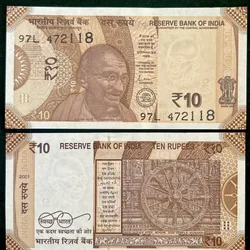 D144 Rs 10 India Banknote Signature series Signed by Shaktikant Das Inset R 2021 Issue Unique and Rare