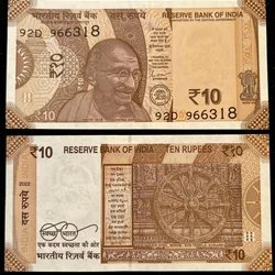 D146 Rs 10 India Banknote Signature series Signed by Shaktikant Das Inset E 2022 Issue