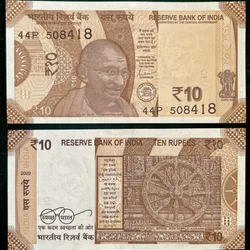 D147 Rs 10 India Banknote Signature series Signed by Shaktikant Das Inset R 2022 Issue
