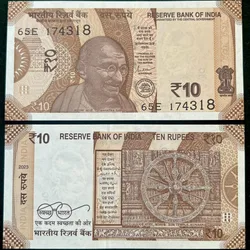 D148 Rs 10 India Banknote Signature series Signed by Shaktikant Das Inset Plain 2023 Issue