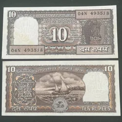 D31 Rs 10 India Banknote Signature series Signed by S Jagannath Inset Plain 1970 to 75 Issue
