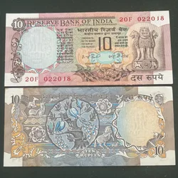 D35 Rs 10 India Banknote Signature series Signed by I G Patel Inset A 1977 to 82 Issue